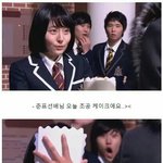 [드루와] 거울이랑 <b>후면</b>카메라 중에 뭐가 진짜야 ???