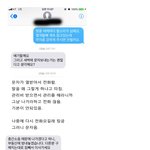 [개깊은빡침] 집주인이 나가라해놓고 전세금을 못준답니다. 사람이...