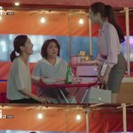 김<b>비서</b>가 왜 그럴까 박민영 스타일링 정보