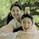 [EXO] 뽀경심 왜이렇게 끝나냐..