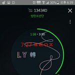 [방탄소년단] ㅇㅁㄱ은 아니지만 밑글+댓 여기서 봐 +