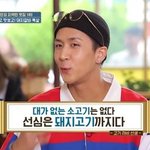 [조언부탁해] 이상한 친구가 있어 내가 예민한걸까?