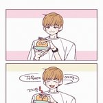 [강다니엘] 꾸에에엑 <b>딤섬</b>으로 35절하는 강디니엘 팬아트 웹툰