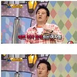 [댓글부탁해] 이거 짜증날만하냐 아님 내가 <b>예민</b>한거냐