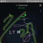 [방탄소년단] 아미밤3  <b>구입</b>한 이삐있어?