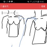 [19] 얘들아 나 가슴좀처진거같아