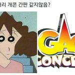 워터파크 안전<b>요원</b>이 존잘이면 무엇;