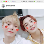 세븐틴 이거 봤냐???!!