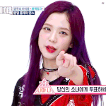 키 150<b>대인</b> 애들 들어와바ㅠㅠ