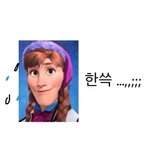 판 노잼이다ㅏ