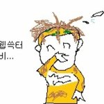 [댓글부탁해] <b>피자</b>안시켰는데 <b>피자</b>가왔어