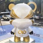 [인피니트] 이 아이는 정식 명칭이 뭐야???