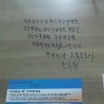 지하철역 화장실 난리<b>낫네</b>