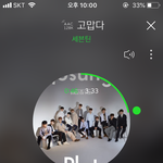 [세븐틴] 무대 볼 때마다 느끼는 건데