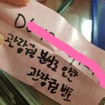 [댓글부탁해] 오늘 영화관 갔는데 내가 이상한 거임?
