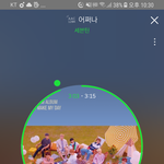 [세븐틴] ㄷㅋ커피 에벤트 <b>참여</b>중이 캐러뜰있니...?