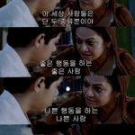 영화취향 적고가자!