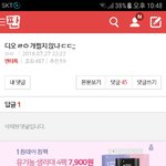 [EXO] 경수<b>글</b>에서 어떤인간이