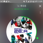 [드루와] <b>세월</b>이 흘러도 띵곡은 ㅇㄱㄹㅇ