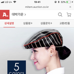 [댓글부탁해] 카페<b>알</b>바해본 애들아 <b>이</b> 모자