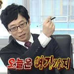 [댓글부탁해] 구글 스토어 1800원