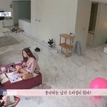 딱히 얼굴은 안보는 <b>예리</b> 이상형
