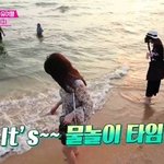 변태처럼 보일까봐 걱정되는 예리