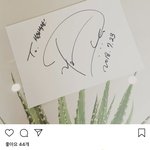 [경수] 식당 주인 분 넘 귀여우셔 ㅋㅋ