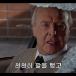우리반에 로리타 있는데;;