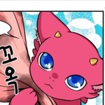 울 용용이