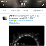 [EXO] 밑에애가<b>말</b>한거 스윗<b>라이즈</b>임 내가찾아옴ㅋㅋ