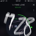 [방탄소년단] 애들 <b>절정</b>이네