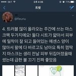 [댓글부탁해] 여고내신따기힘들어..?