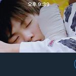 [강다니엘] 강다니엘이 찍어올린 <b>딤섬</b>영상...