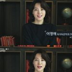 와 50다된 아줌마 맞냐