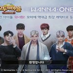 [드루와] 헐 미친 워너원x모두의 <b>마블</b>