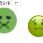 [댓글부탁해] 서럽다
