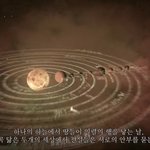 [EXO] 이게 오늘이라니 소름 그<b>자체</b>