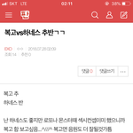 [EXO] 엑톡<b>년들</b> 확고한 거 보소ㅋㅋㅋㅋㅋㅋㅋㅋ