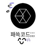 [EXO] 런앤건 <b>or</b> 섹시컨셉 ㅊㅂ해보셈