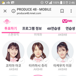 [프듀48] 어째던 <b>허윤진</b> 7회 보고 처음으로 고정픽 추가함 ㅋㅋ