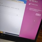 [EXO] ㅅㅂ 기차 못할듯 <b>대신</b> 야짤이라도