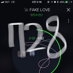 [방탄소년단] 이고 원본 있는 이삐?ㅜㅡㅜ