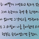 [EXO] 자 1~5 고르셈