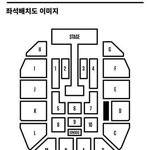 [EXO] 팬미팅 자리추천