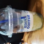 [EXO] 어제 경수가 먹었다는 이뒤야 <b>청포</b>도 플랫ㅊㅟ노먹음