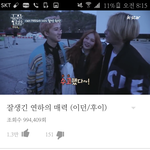 심심한 새럼 이거나 봐<b>보삼</b>