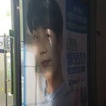 [댓글부탁해] <b>윤두준</b> 왤ㄹ케 못생겨짐?