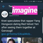 [댓글부탁해] 나 <b>저번</b>에 홍1 옐2 주작글쓴 사람인데 이거뭐냐?...