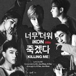 <너무 더워 죽겠다> 와 <시원한 바람 필요해> 로 여름 <b>공략</b>..